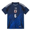 Officiële Voetbalshirt Japan Endo 6 Thuis 2024-25 - Heren